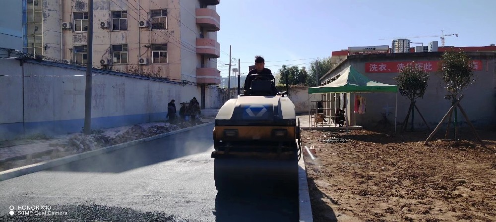 郑州沥青混凝土路面质量的要求——郑州沥青生产厂家