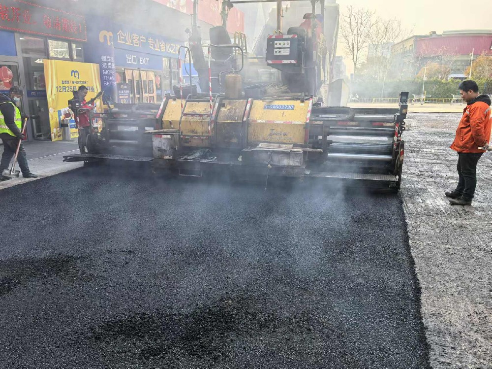郑州沥青路面施工