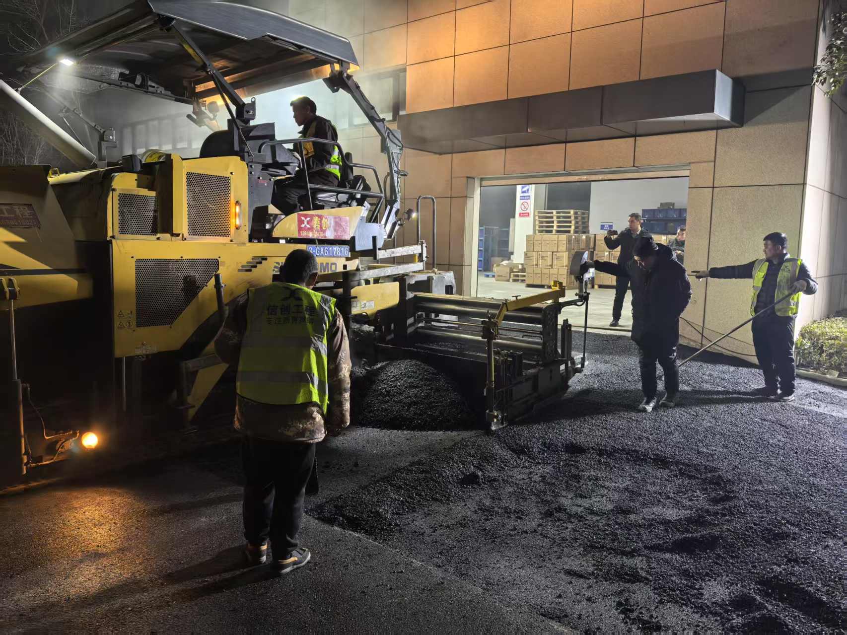 1740556562171806.jpg 微信图片_20250211165402.jpg